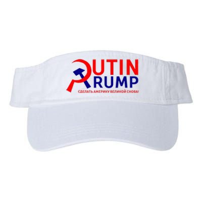 Make Russia Great Again! Putin Trump Valucap Bio-Washed Visor