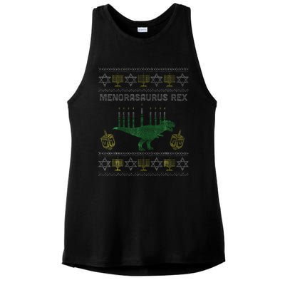 Menorasaurus Rex Hanukkah Jewish Chanukah Gift  Ladies PosiCharge Tri-Blend Wicking Tank