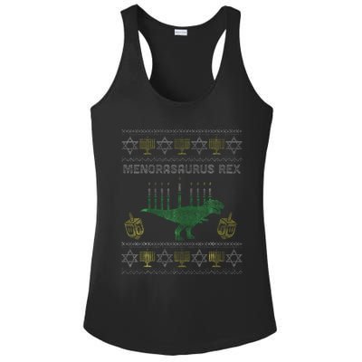 Menorasaurus Rex Hanukkah Jewish Chanukah Gift  Ladies PosiCharge Competitor Racerback Tank