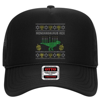 Menorasaurus Rex Hanukkah Jewish Chanukah Gift  Trucker Hat