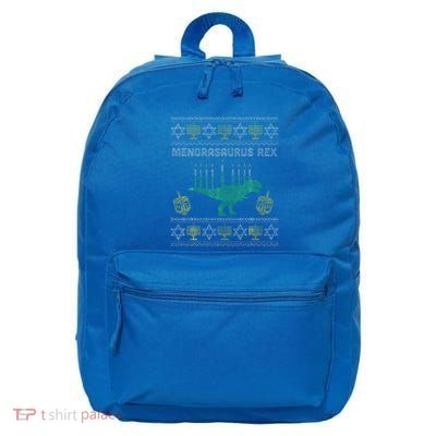 Menorasaurus Rex Hanukkah Jewish Chanukah Gift  16 in Basic Backpack