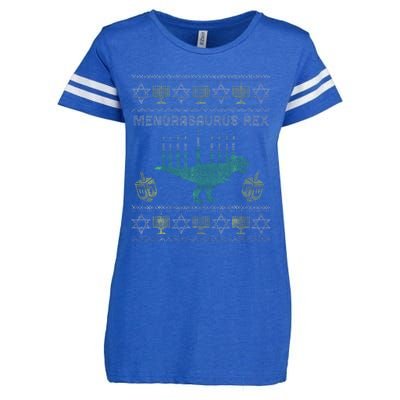 Menorasaurus Rex Hanukkah Jewish Chanukah Gift  Enza Ladies Jersey Football T-Shirt