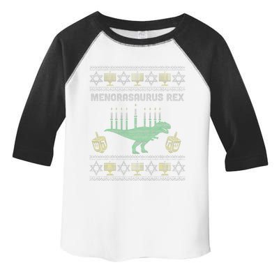 Menorasaurus Rex Hanukkah Jewish Chanukah Gift  Toddler Fine Jersey T-Shirt