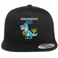 Menorasaurus Rex Jew Dino Trex Hanukkah Flatbill Hat