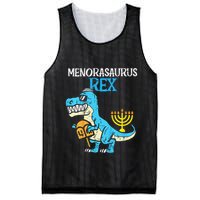 Menorasaurus Rex Jew Dino Trex Hanukkah Mesh Reversible Basketball Jersey Tank