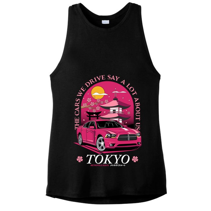 Metropolis Route Ladies PosiCharge Tri-Blend Wicking Tank