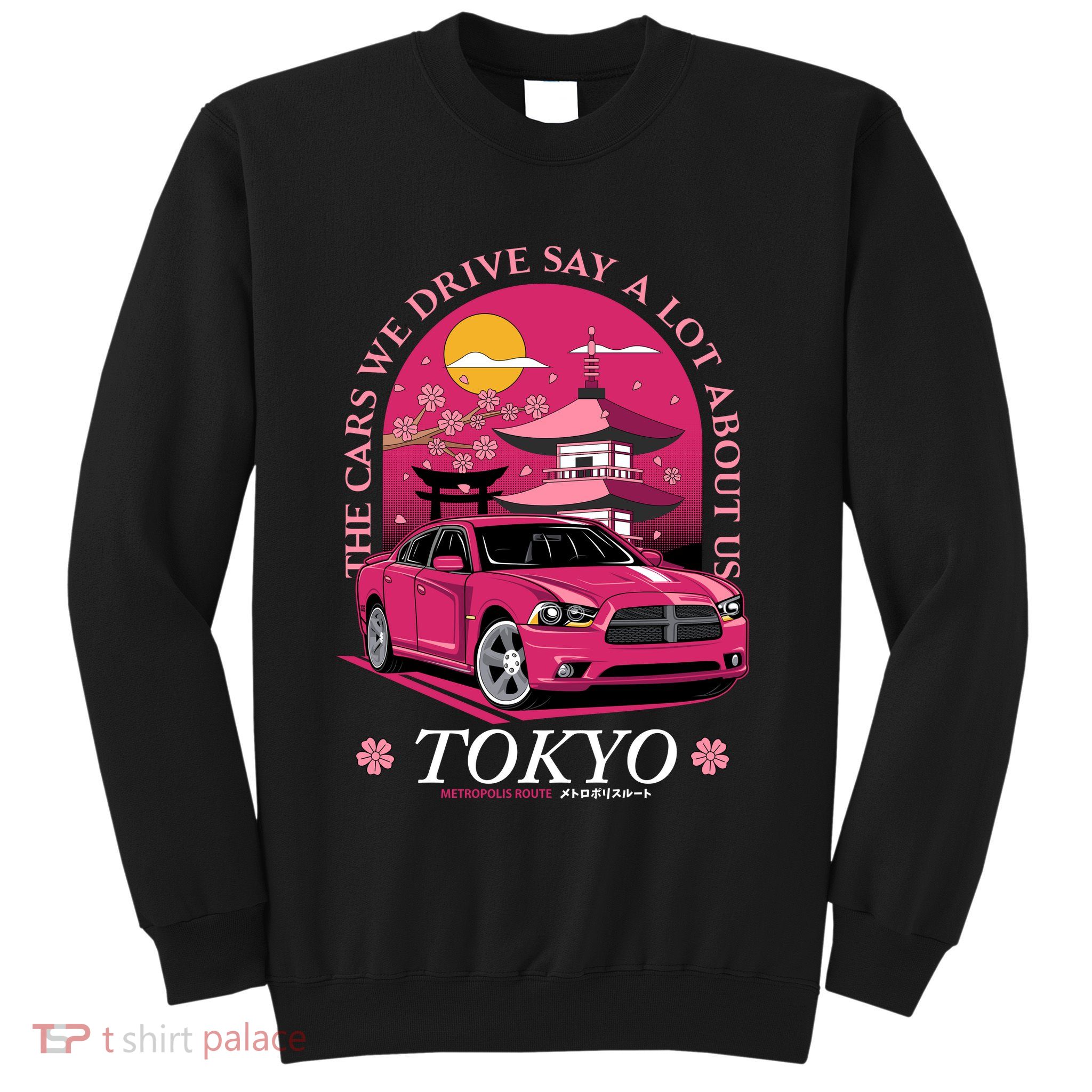 Metropolis Route Sweatshirt