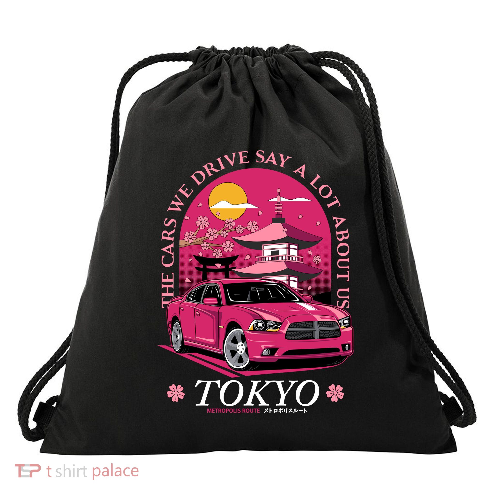 Metropolis Route Drawstring Bag