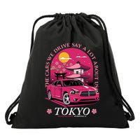 Metropolis Route Drawstring Bag