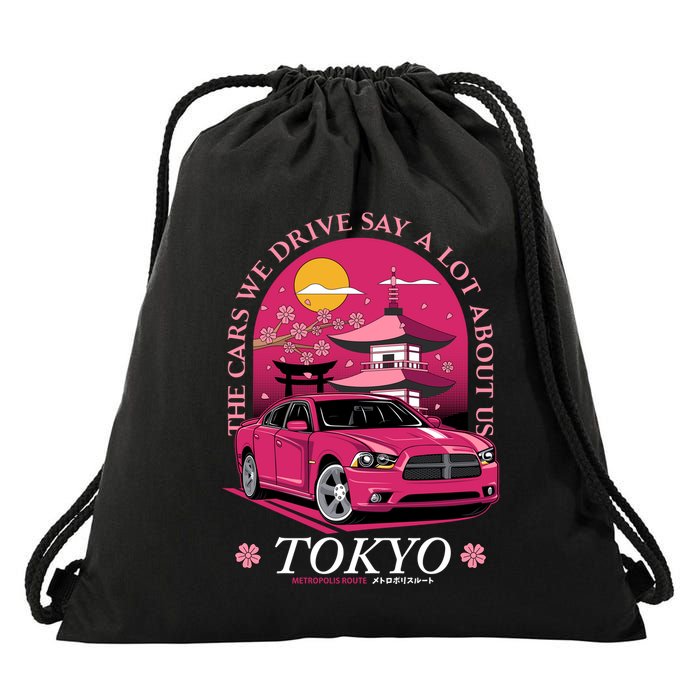 Metropolis Route Drawstring Bag