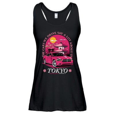 Metropolis Route Ladies Essential Flowy Tank