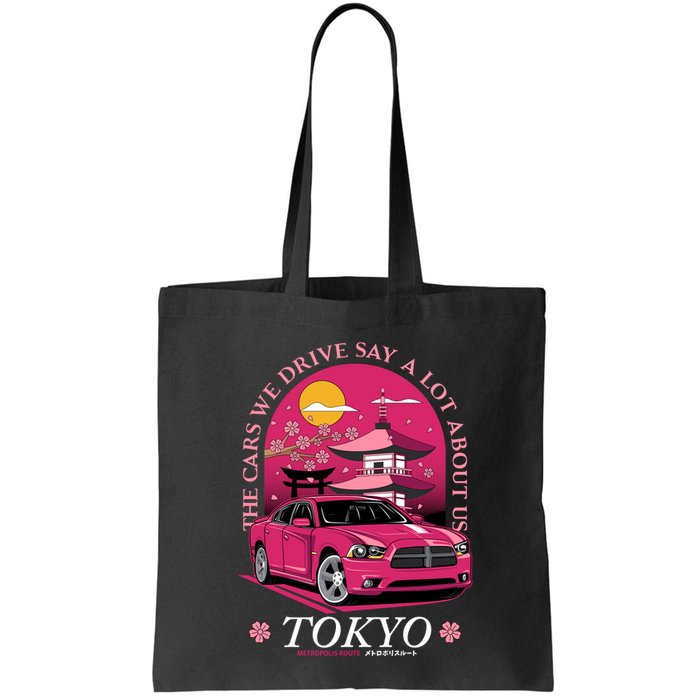 Metropolis Route Bag