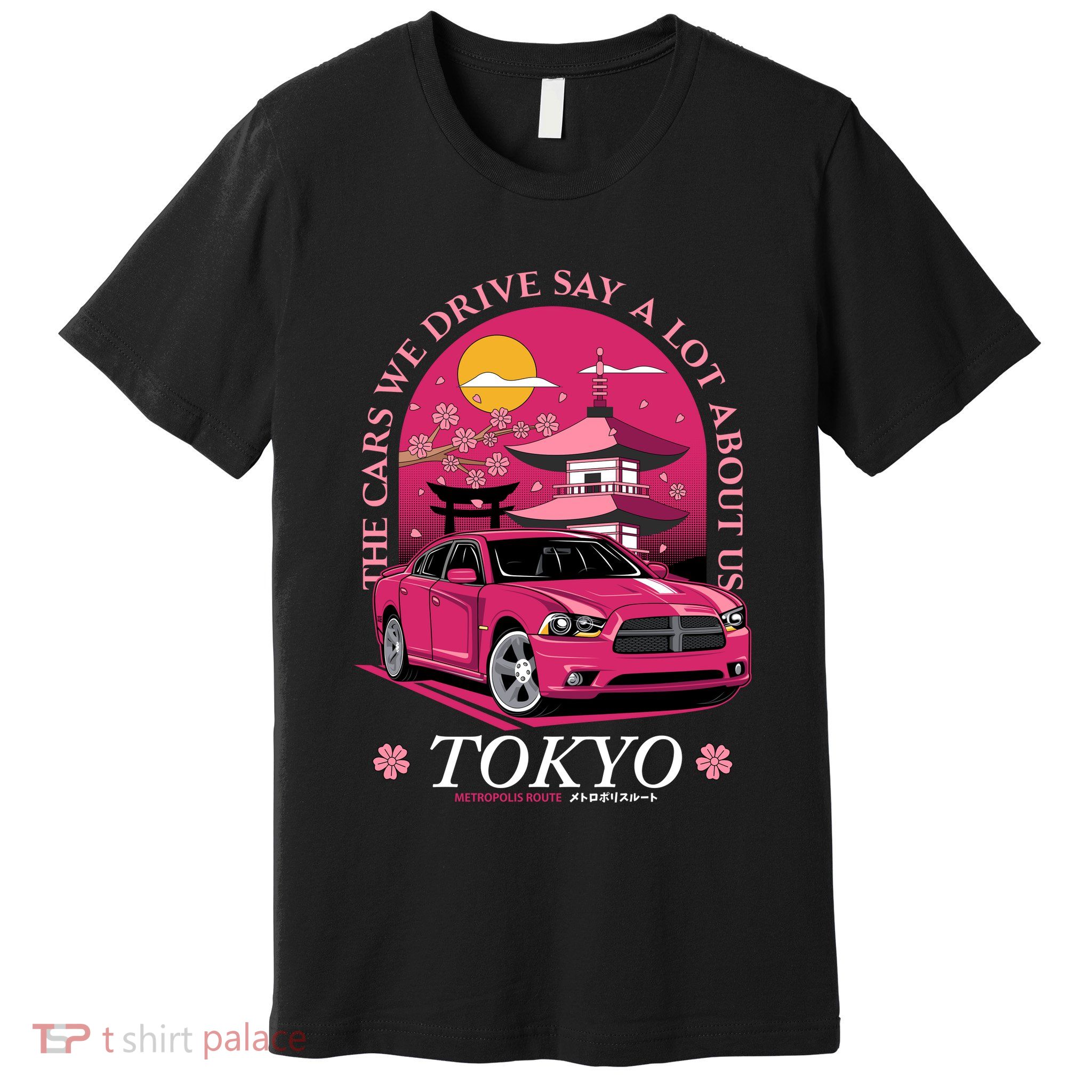 Metropolis Route Premium T-Shirt
