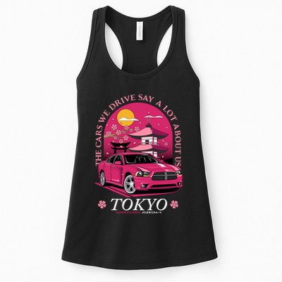 Metropolis Route Womens Tank Top
