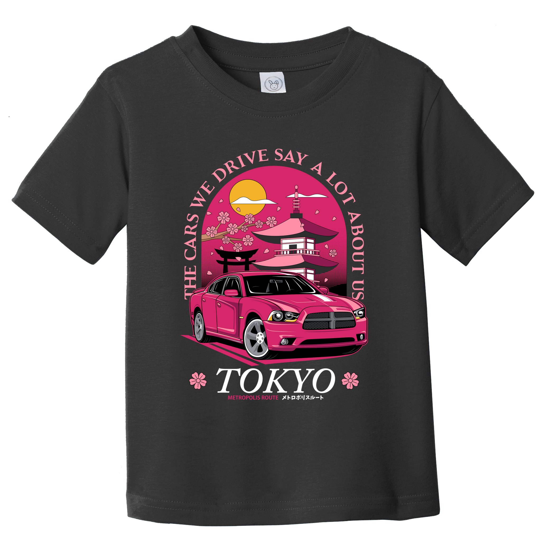 Metropolis Route Toddler T-Shirt