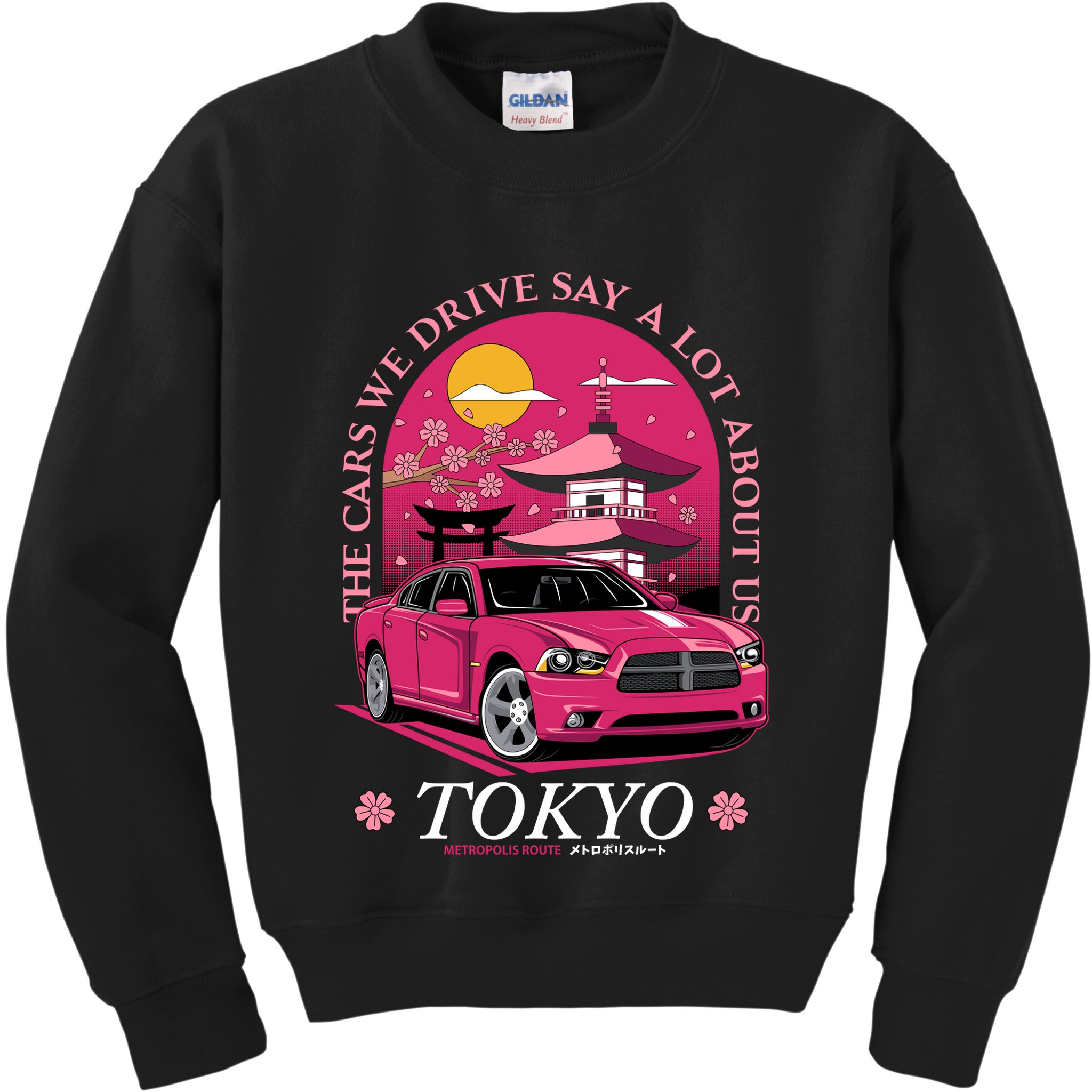 Metropolis Route Kids Sweatshirt