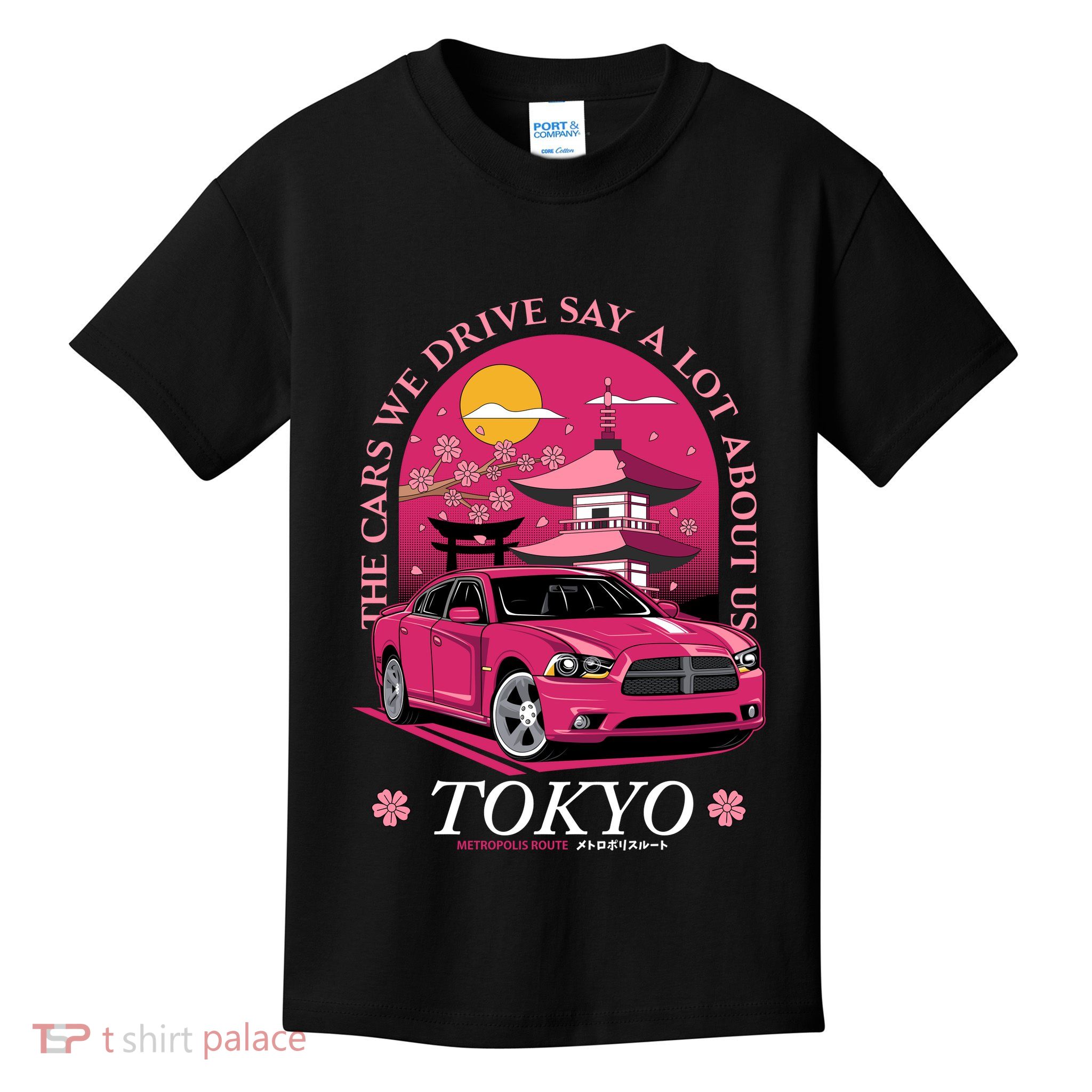 Metropolis Route Kids T-Shirt