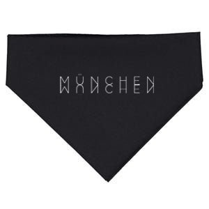 Munchen Reflections Munich Bavaria Germany Word Art USA-Made Doggie Bandana