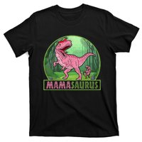 MAMASAURUS REX MOTHER'S DAY T-Shirt