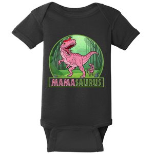 MAMASAURUS REX MOTHER'S DAY Baby Bodysuit