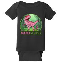 MAMASAURUS REX MOTHER'S DAY Baby Bodysuit