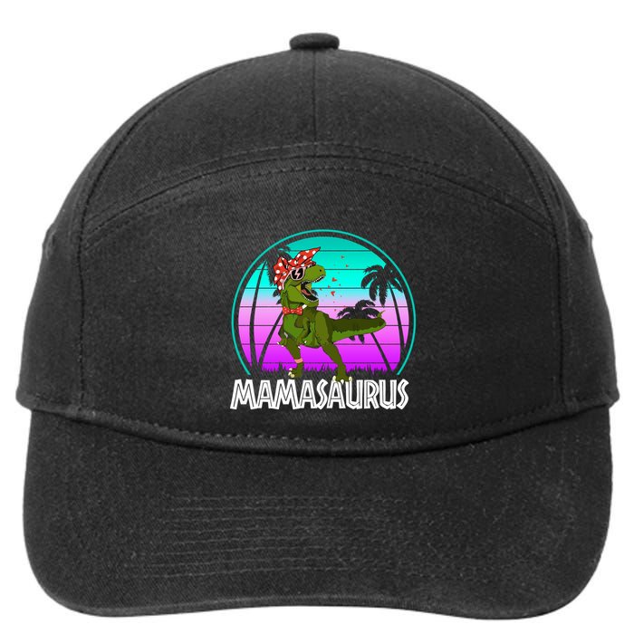 Mamasaurus Rex Mama Dinosaur Retro Dino 7-Panel Snapback Hat