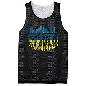 Marathon Runner Miles Runnah Mesh Reversible Basketball Jersey Tank