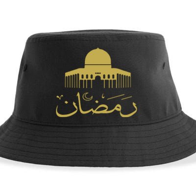 Muslim Ramadan Mubarak Islamic Gift Sustainable Bucket Hat