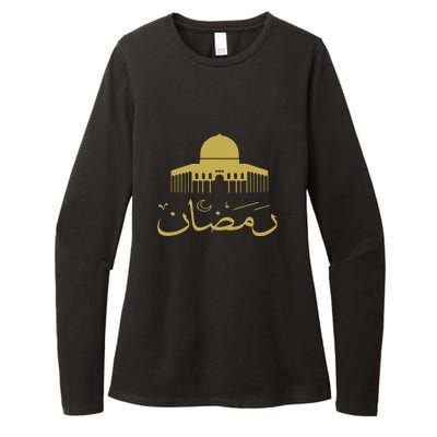 Muslim Ramadan Mubarak Islamic Gift Womens CVC Long Sleeve Shirt