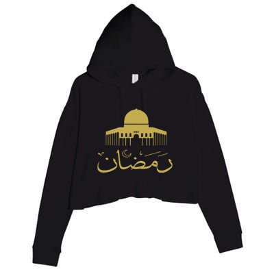 Muslim Ramadan Mubarak Islamic Gift Crop Fleece Hoodie