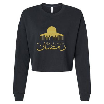 Muslim Ramadan Mubarak Islamic Gift Cropped Pullover Crew