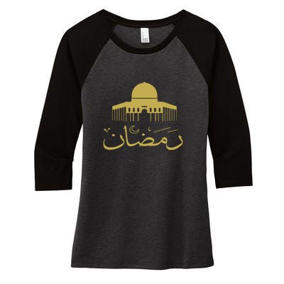 Muslim Ramadan Mubarak Islamic Gift Women's Tri-Blend 3/4-Sleeve Raglan Shirt