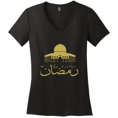 Muslim Ramadan Mubarak Islamic Gift Women's V-Neck T-Shirt