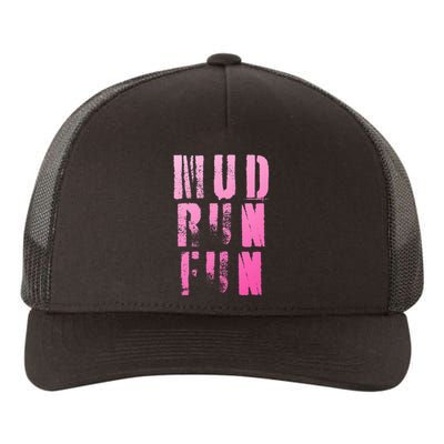 Mud Run Mud Run Fun Obstacle Race Yupoong Adult 5-Panel Trucker Hat