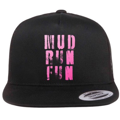 Mud Run Mud Run Fun Obstacle Race Flat Bill Trucker Hat