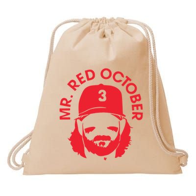 Mr Red October Drawstring Bag