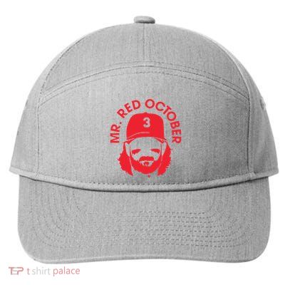Mr Red October 7-Panel Snapback Hat