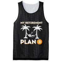 My Retirement Plan B Crypto Btc Trader Bitcoin Investor Mesh Reversible Basketball Jersey Tank
