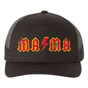 Mama Rocks Rock And Roll MotherS Day New Moms Yupoong Adult 5-Panel Trucker Hat