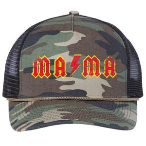 Mama Rocks Rock And Roll MotherS Day New Moms Retro Rope Trucker Hat Cap