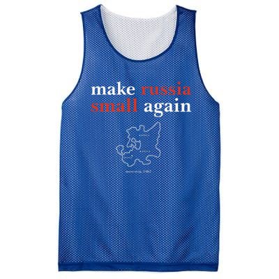 Make Russia Small Again Mesh Reversible Basketball Jersey Tank