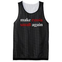 Make Russia Small Again Make Russia Small Again Gift Mesh Reversible Basketball Jersey Tank