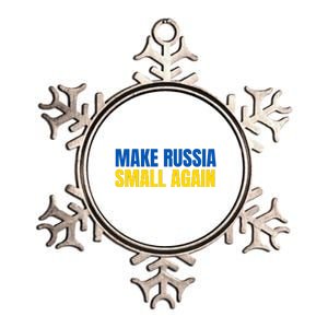 Make Russia Small Again Metallic Star Ornament