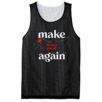 Make Russia Small Again Make Russia Small Again Mesh Reversible Basketball Jersey Tank