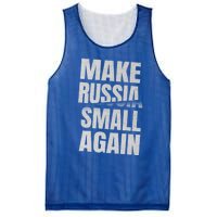 Make Russia Small Again Funny Vintage Style Great Gift Mesh Reversible Basketball Jersey Tank