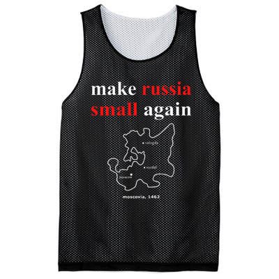 Make Russia Small Again With Map Moscovia 1462 Mesh Reversible Basketball Jersey Tank