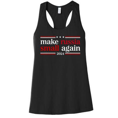 Make Russia Small Again Funny Make Russia Small Again Women's Racerback Tank