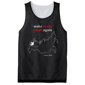 Make Russia Small Again With Map Moscovia 1462 Mesh Reversible Basketball Jersey Tank