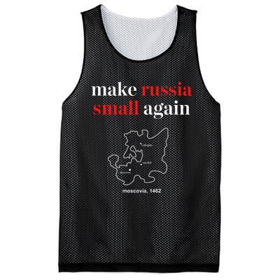 Make Russia Small Again Mesh Reversible Basketball Jersey Tank