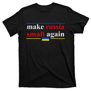 Make Russia Small Again T-Shirt